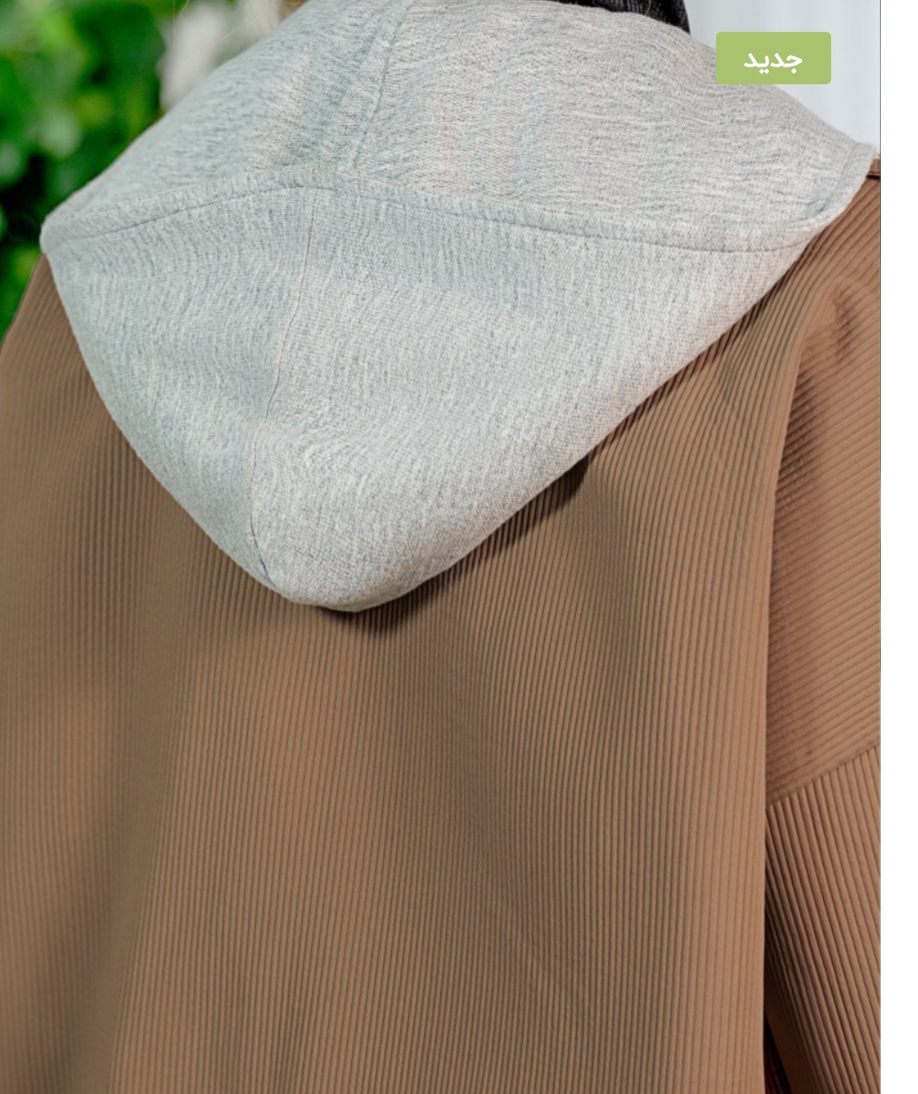 سوئیشرت سانتانا کرکره ای